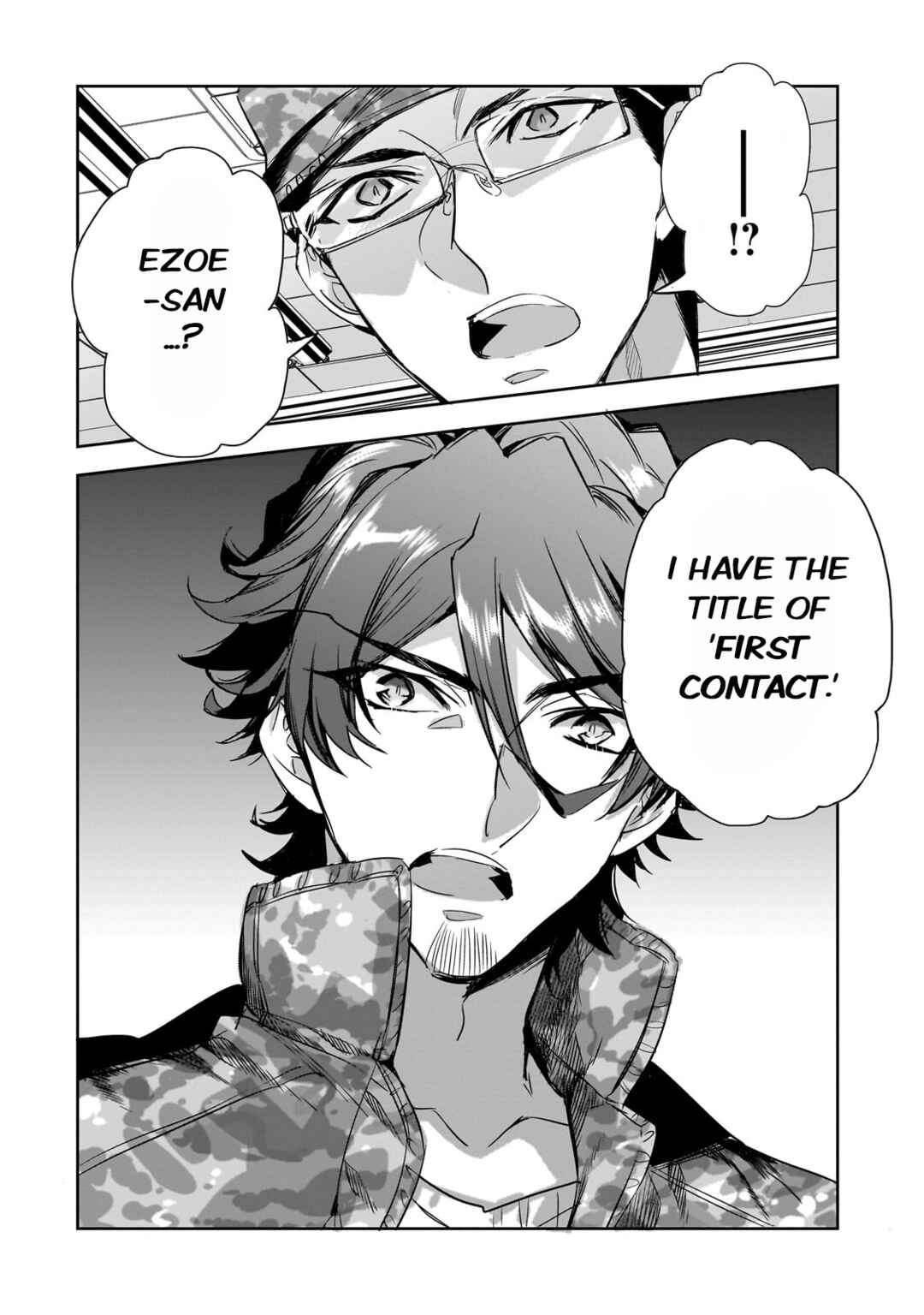 Page 20 Chapter 16 Dungeon Busters ~Chuunen Otoko desu ga Niwa ni Dungeon ga Shutsugen shita node Sekai wo Sukuimasu~