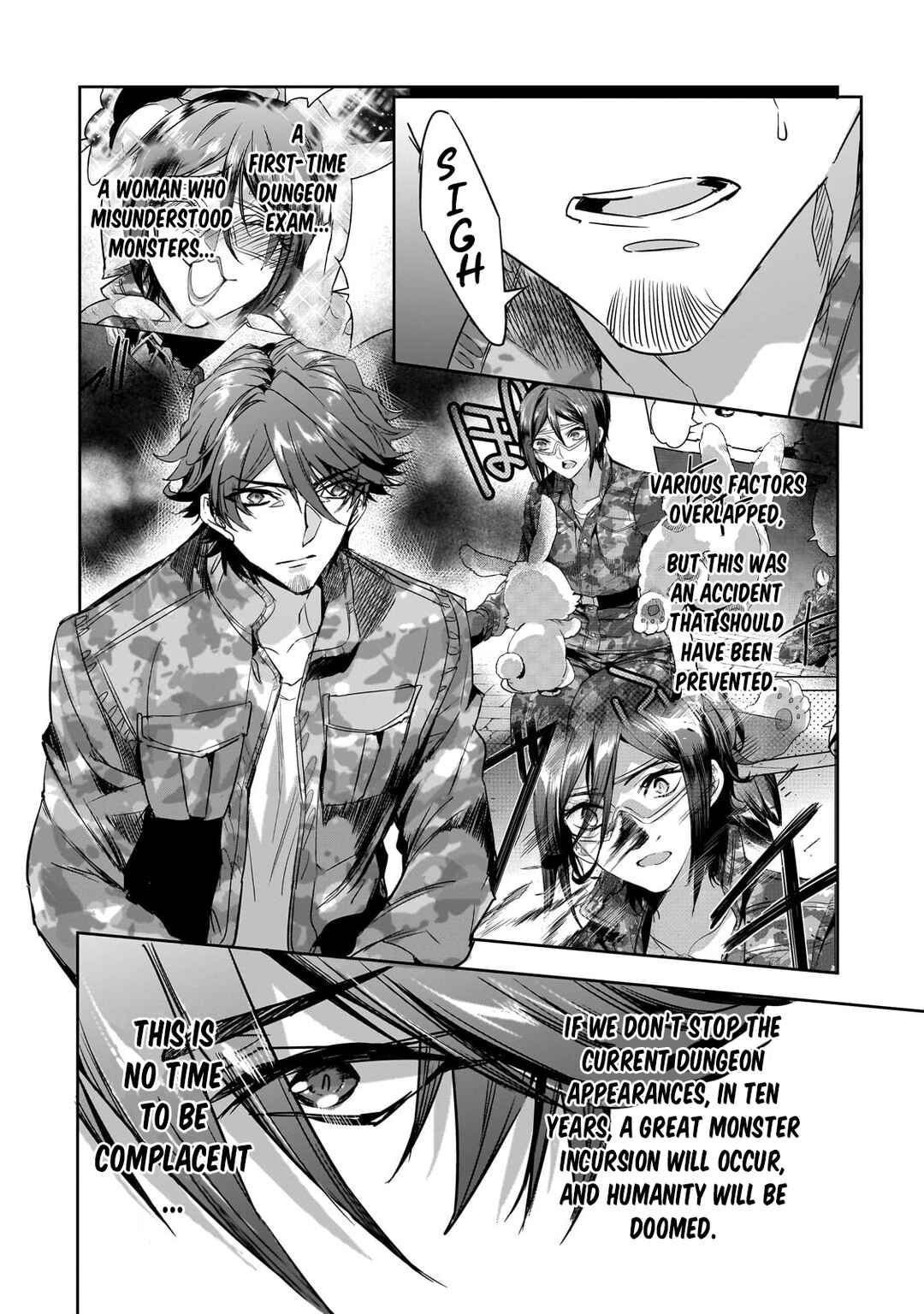 Page 5 Chapter 16 Dungeon Busters ~Chuunen Otoko desu ga Niwa ni Dungeon ga Shutsugen shita node Sekai wo Sukuimasu~