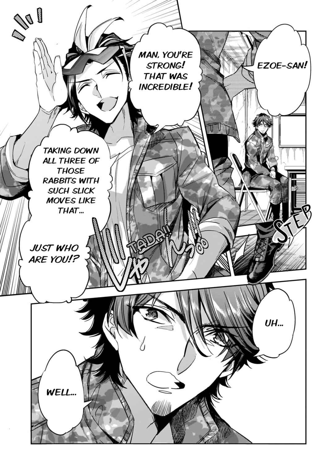 Page 6 Chapter 16 Dungeon Busters ~Chuunen Otoko desu ga Niwa ni Dungeon ga Shutsugen shita node Sekai wo Sukuimasu~