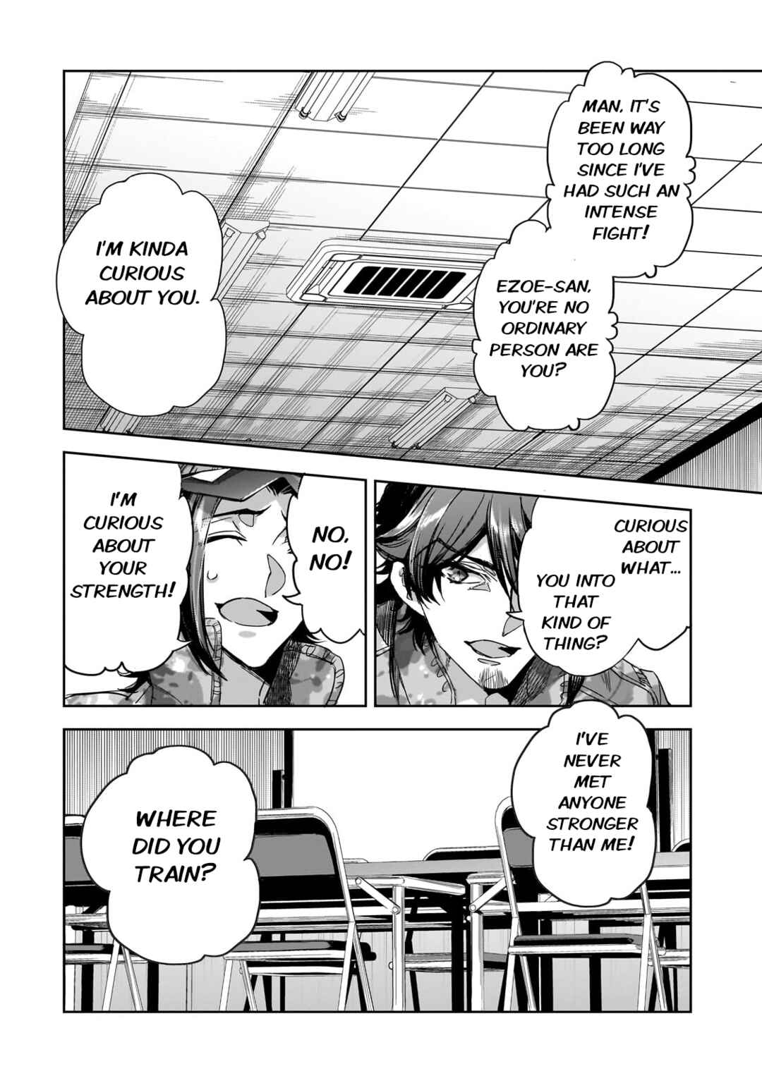 Page 7 Chapter 16 Dungeon Busters ~Chuunen Otoko desu ga Niwa ni Dungeon ga Shutsugen shita node Sekai wo Sukuimasu~
