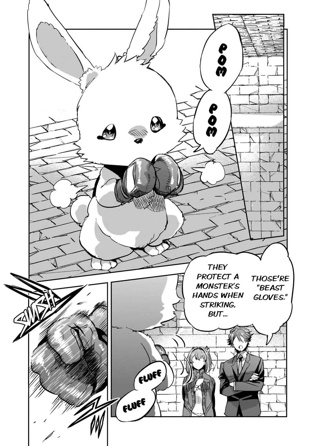 Page 19 Chapter 13 Dungeon Busters ~Chuunen Otoko desu ga Niwa ni Dungeon ga Shutsugen shita node Sekai wo Sukuimasu~