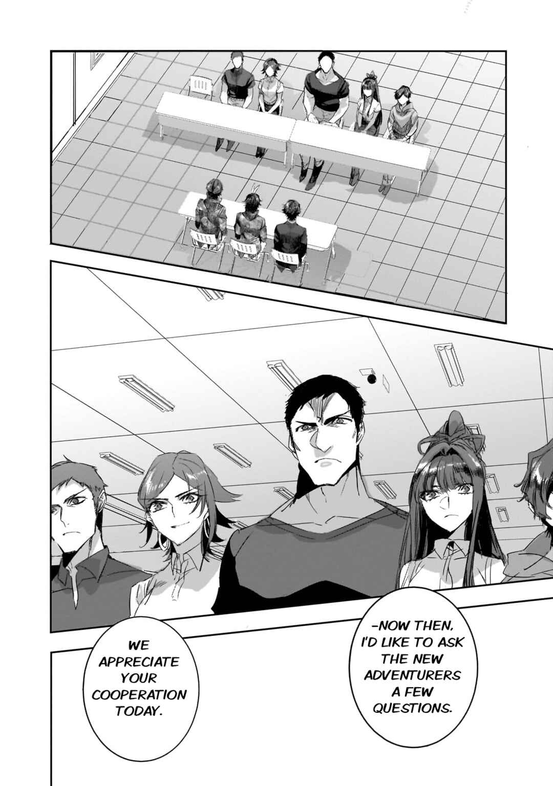 Page 1 Chapter 31 Dungeon Busters ~Chuunen Otoko desu ga Niwa ni Dungeon ga Shutsugen shita node Sekai wo Sukuimasu~