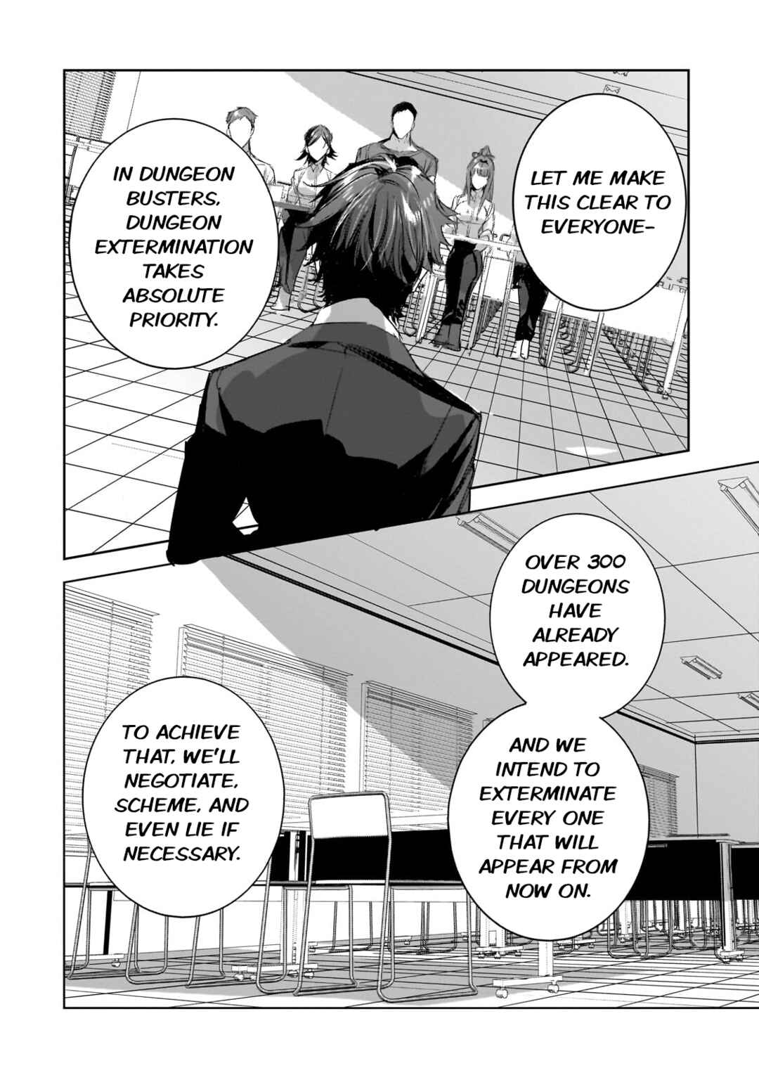 Page 16 Chapter 31 Dungeon Busters ~Chuunen Otoko desu ga Niwa ni Dungeon ga Shutsugen shita node Sekai wo Sukuimasu~