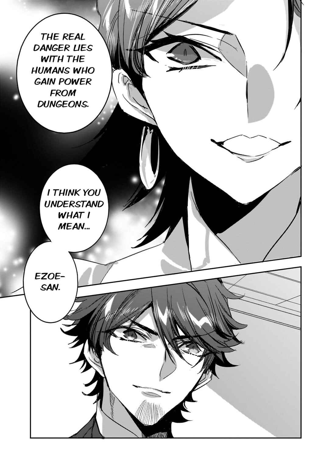 Page 5 Chapter 31 Dungeon Busters ~Chuunen Otoko desu ga Niwa ni Dungeon ga Shutsugen shita node Sekai wo Sukuimasu~