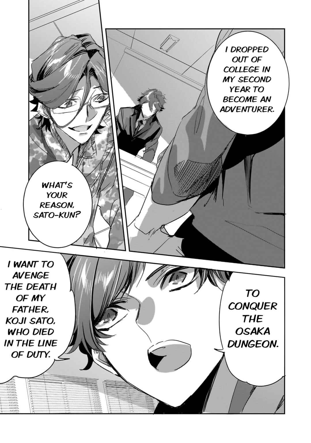 Page 7 Chapter 31 Dungeon Busters ~Chuunen Otoko desu ga Niwa ni Dungeon ga Shutsugen shita node Sekai wo Sukuimasu~