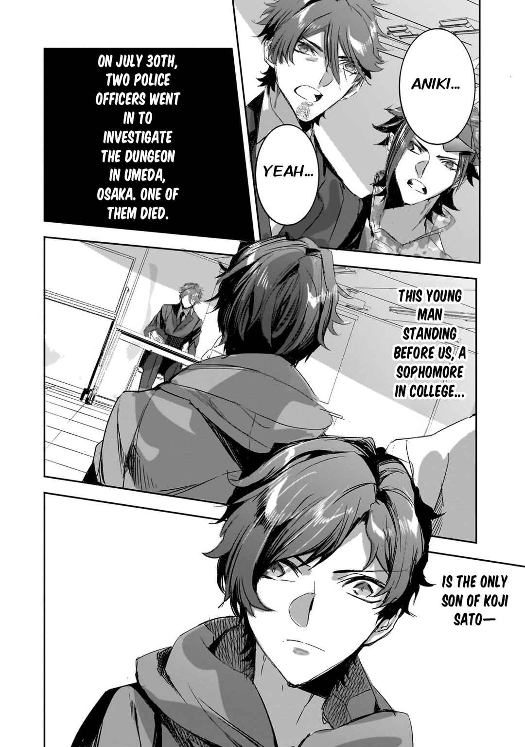 Page 8 Chapter 31 Dungeon Busters ~Chuunen Otoko desu ga Niwa ni Dungeon ga Shutsugen shita node Sekai wo Sukuimasu~