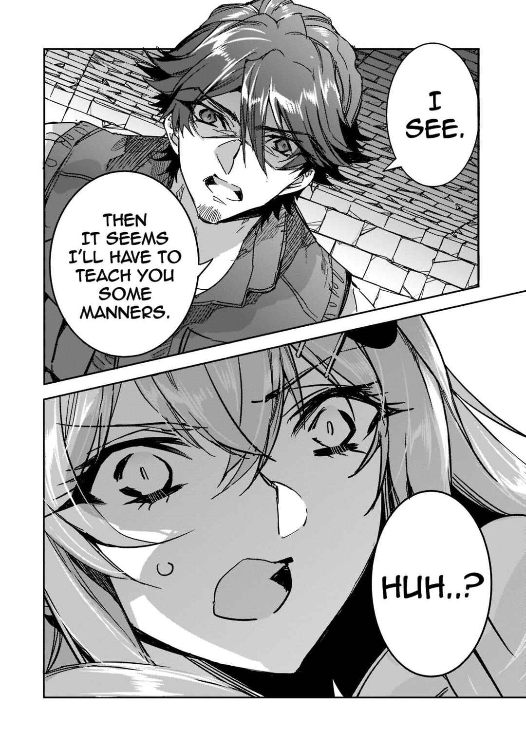 Page 12 Chapter 10 Dungeon Busters ~Chuunen Otoko desu ga Niwa ni Dungeon ga Shutsugen shita node Sekai wo Sukuimasu~