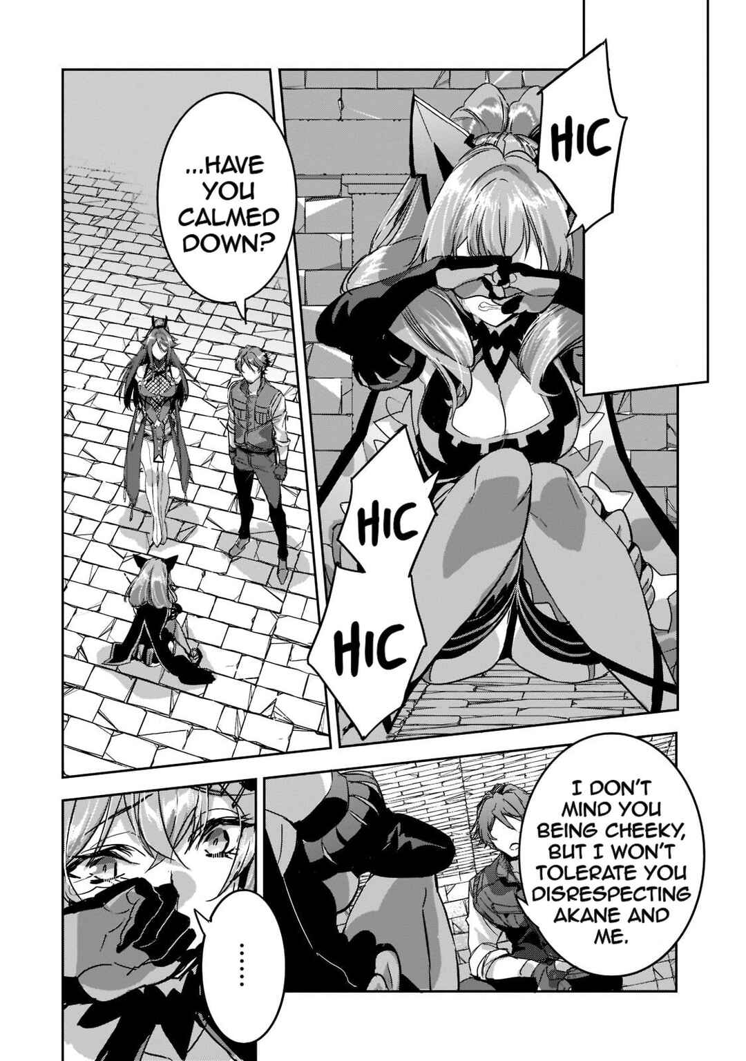 Page 14 Chapter 10 Dungeon Busters ~Chuunen Otoko desu ga Niwa ni Dungeon ga Shutsugen shita node Sekai wo Sukuimasu~