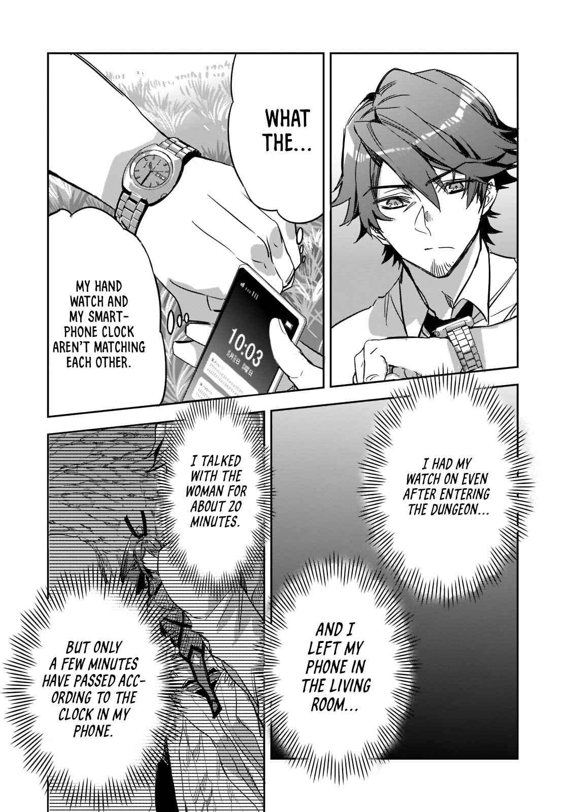Page 21 Chapter 2 Dungeon Busters ~Chuunen Otoko desu ga Niwa ni Dungeon ga Shutsugen shita node Sekai wo Sukuimasu~