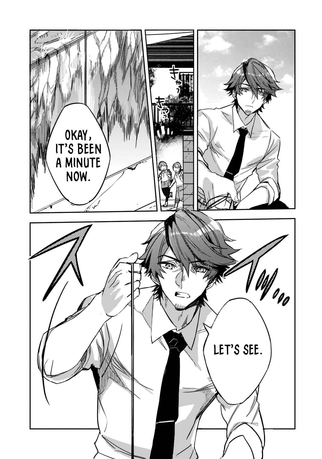 Page 28 Chapter 2 Dungeon Busters ~Chuunen Otoko desu ga Niwa ni Dungeon ga Shutsugen shita node Sekai wo Sukuimasu~