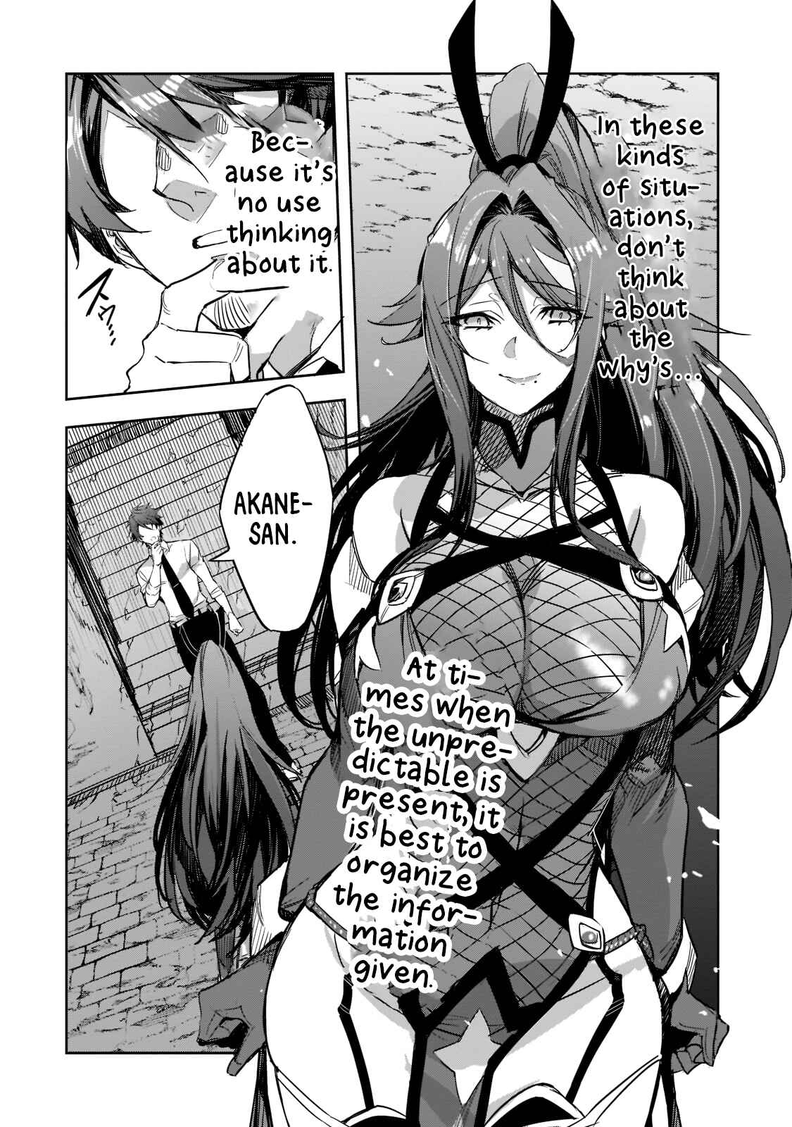 Page 7 Chapter 2 Dungeon Busters ~Chuunen Otoko desu ga Niwa ni Dungeon ga Shutsugen shita node Sekai wo Sukuimasu~