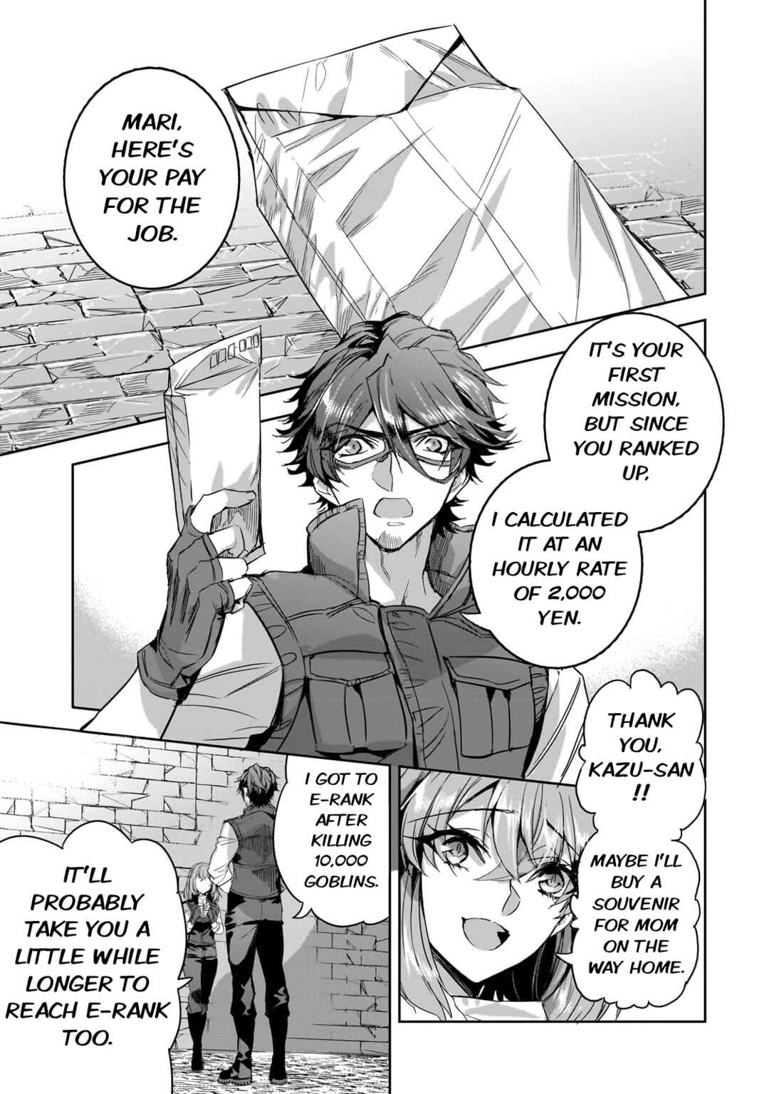 Page 1 Chapter 14 Dungeon Busters ~Chuunen Otoko desu ga Niwa ni Dungeon ga Shutsugen shita node Sekai wo Sukuimasu~