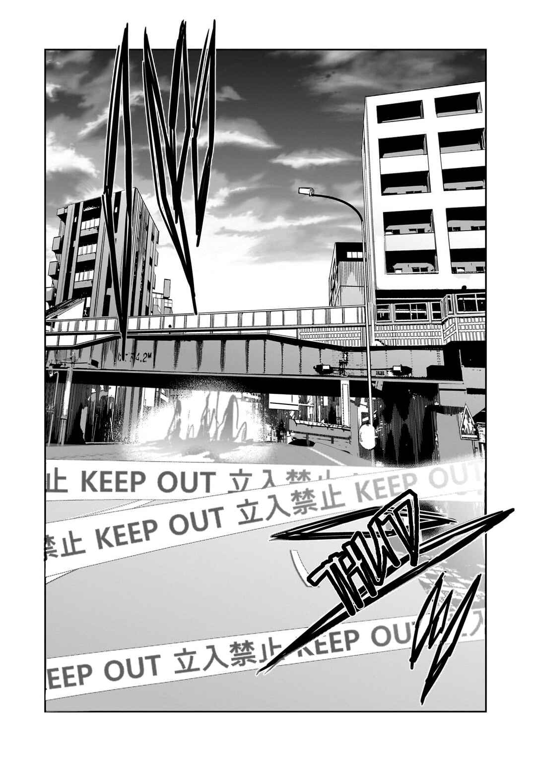 Page 10 Chapter 14 Dungeon Busters ~Chuunen Otoko desu ga Niwa ni Dungeon ga Shutsugen shita node Sekai wo Sukuimasu~