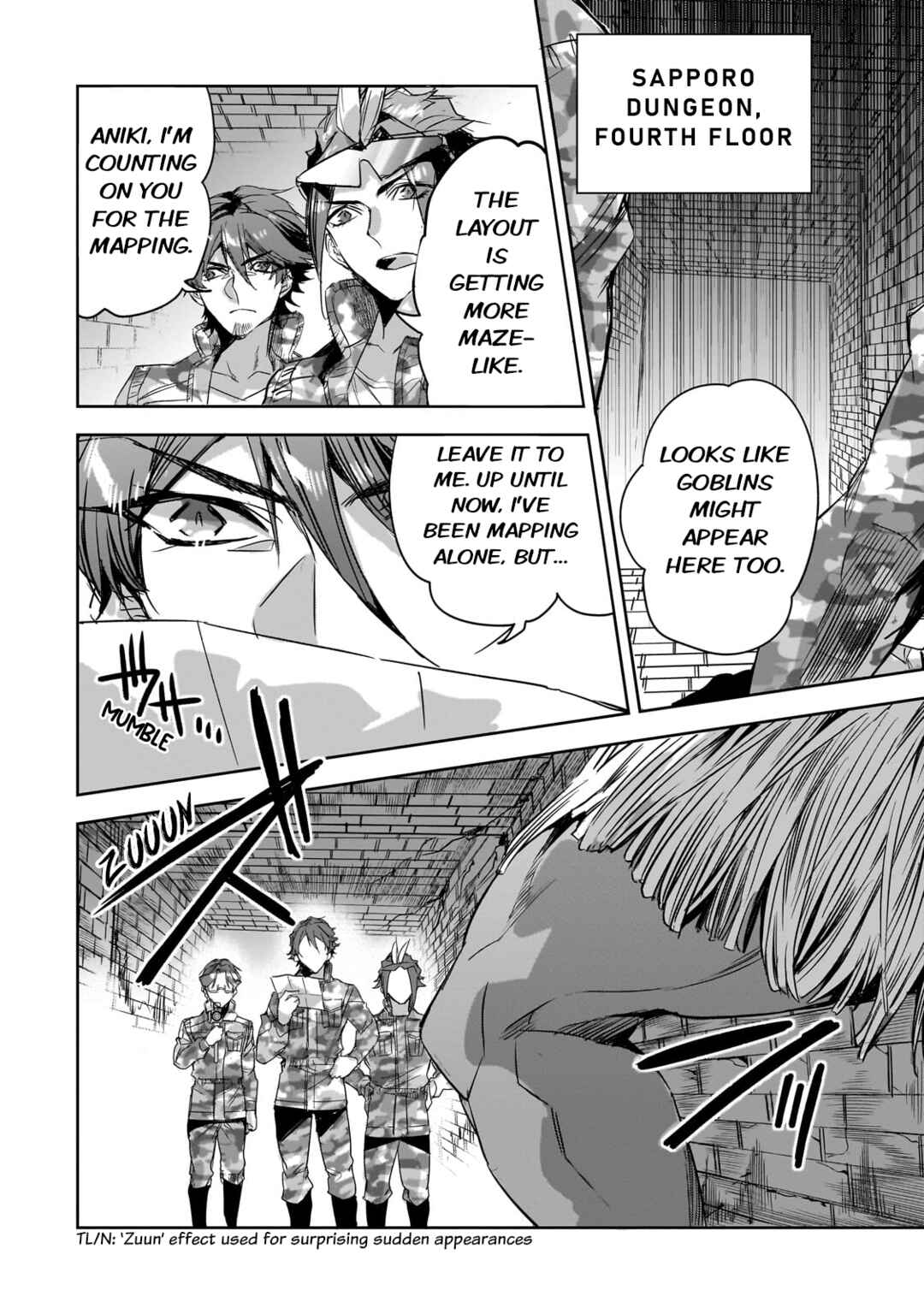 Page 10 Chapter 23 Dungeon Busters ~Chuunen Otoko desu ga Niwa ni Dungeon ga Shutsugen shita node Sekai wo Sukuimasu~