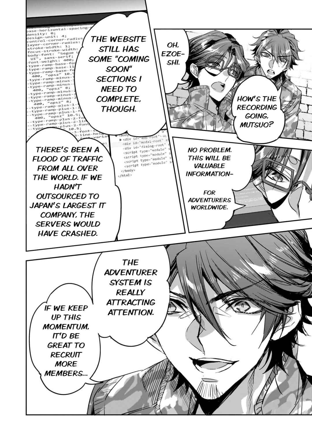 Page 14 Chapter 23 Dungeon Busters ~Chuunen Otoko desu ga Niwa ni Dungeon ga Shutsugen shita node Sekai wo Sukuimasu~