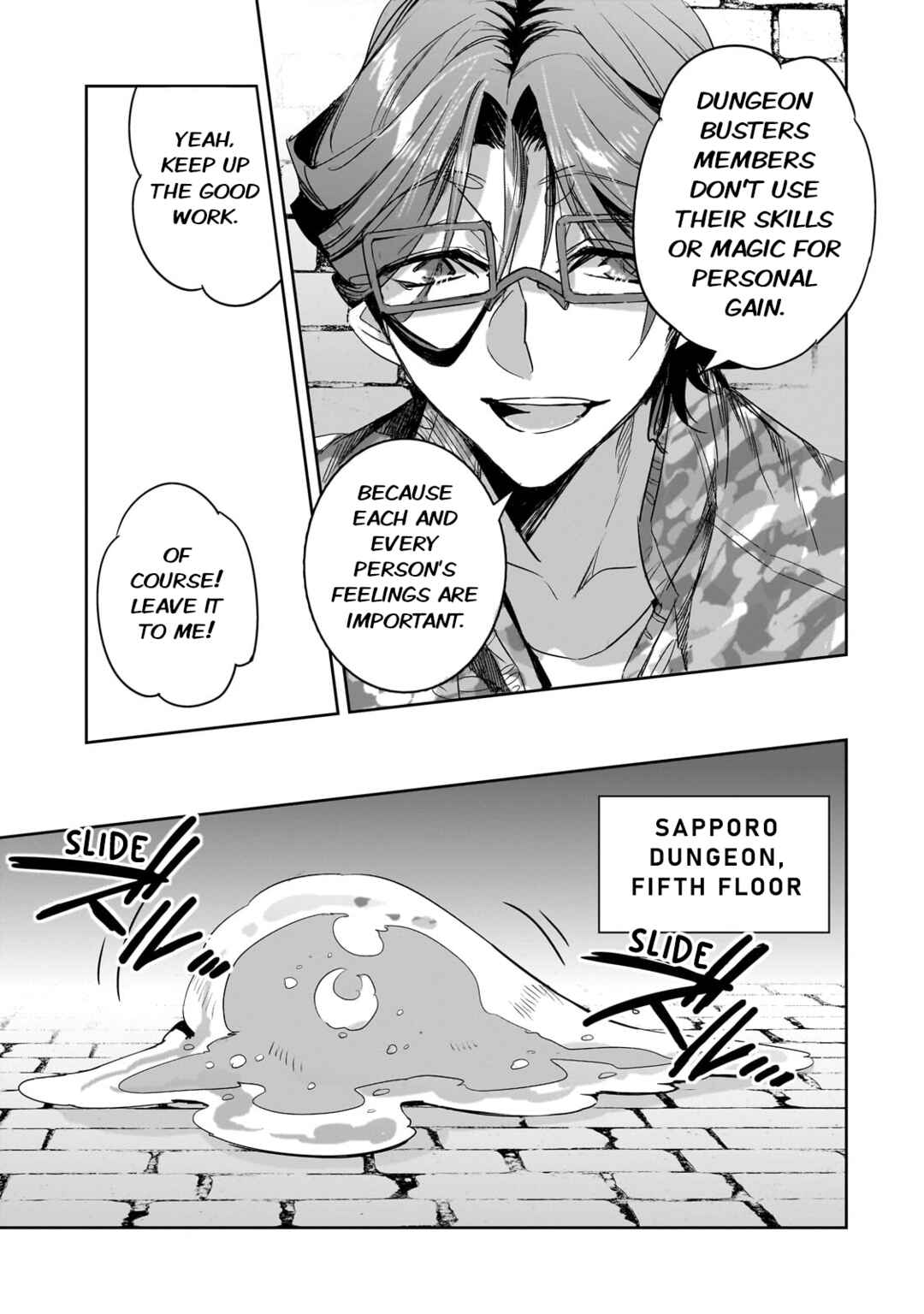 Page 15 Chapter 23 Dungeon Busters ~Chuunen Otoko desu ga Niwa ni Dungeon ga Shutsugen shita node Sekai wo Sukuimasu~