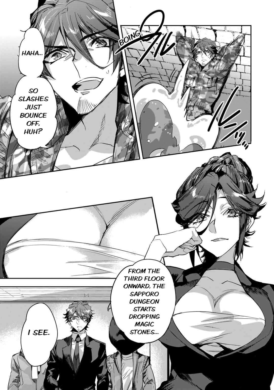 Page 23 Chapter 23 Dungeon Busters ~Chuunen Otoko desu ga Niwa ni Dungeon ga Shutsugen shita node Sekai wo Sukuimasu~