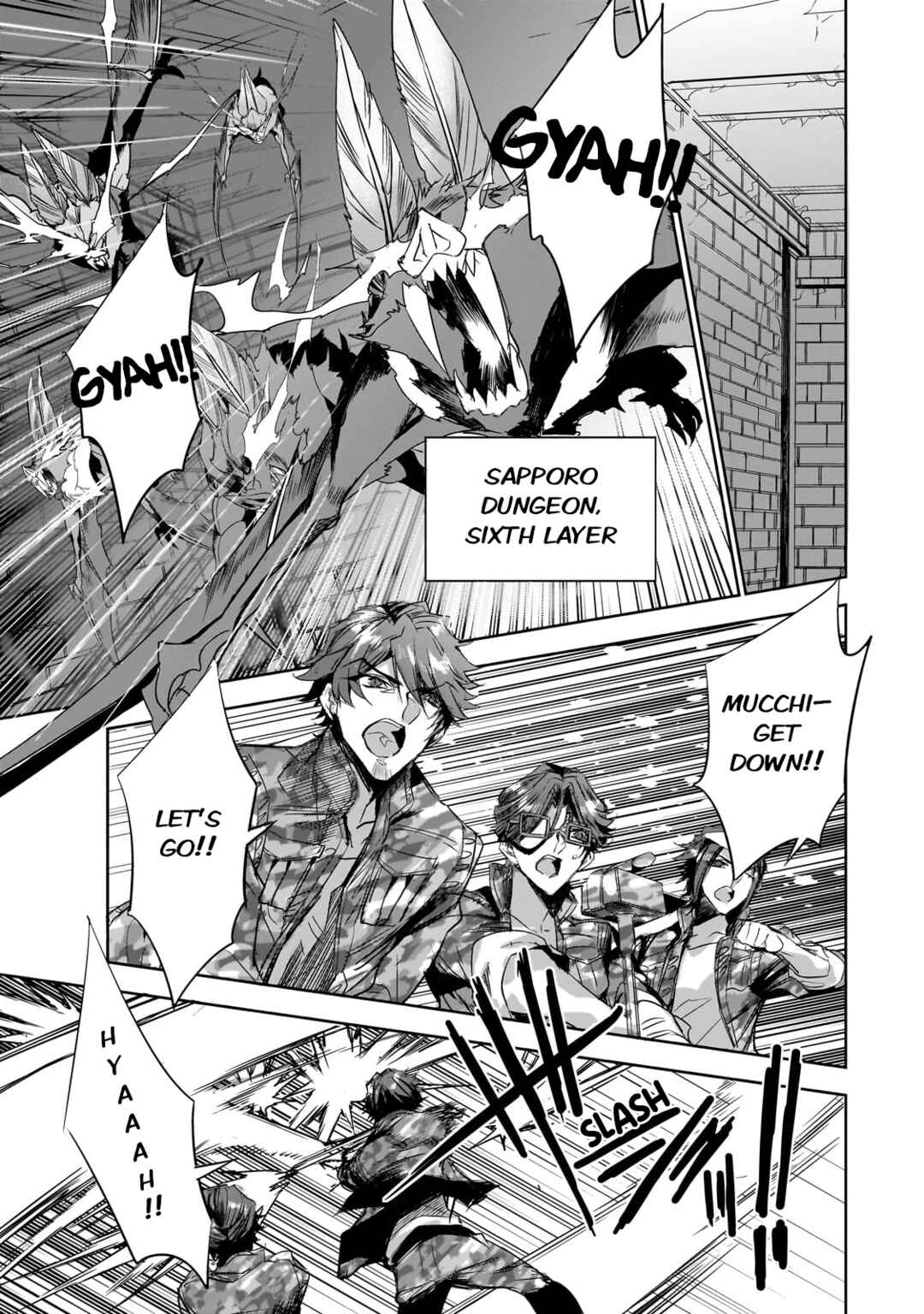 Page 1 Chapter 24 Dungeon Busters ~Chuunen Otoko desu ga Niwa ni Dungeon ga Shutsugen shita node Sekai wo Sukuimasu~