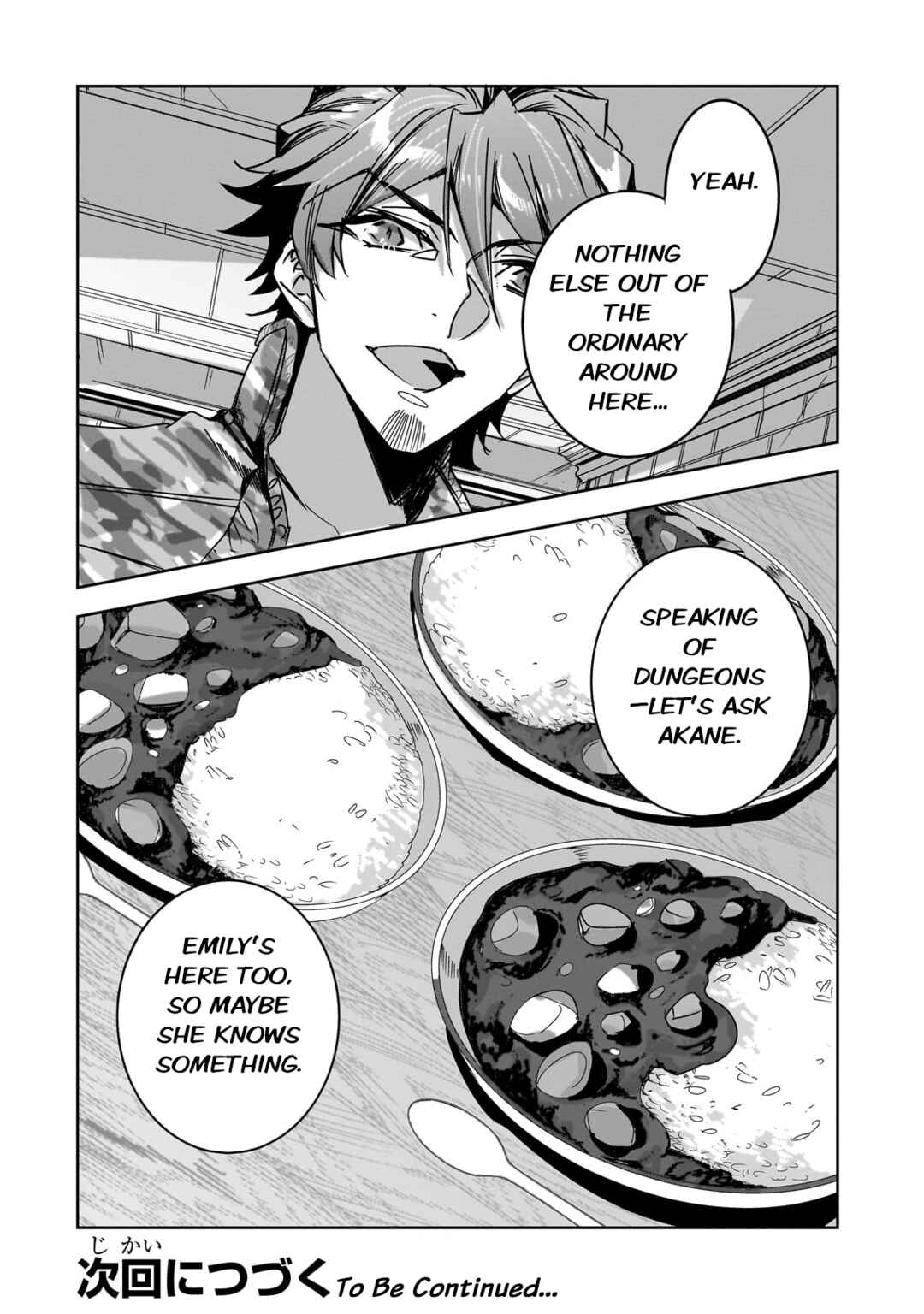 Page 22 Chapter 24 Dungeon Busters ~Chuunen Otoko desu ga Niwa ni Dungeon ga Shutsugen shita node Sekai wo Sukuimasu~