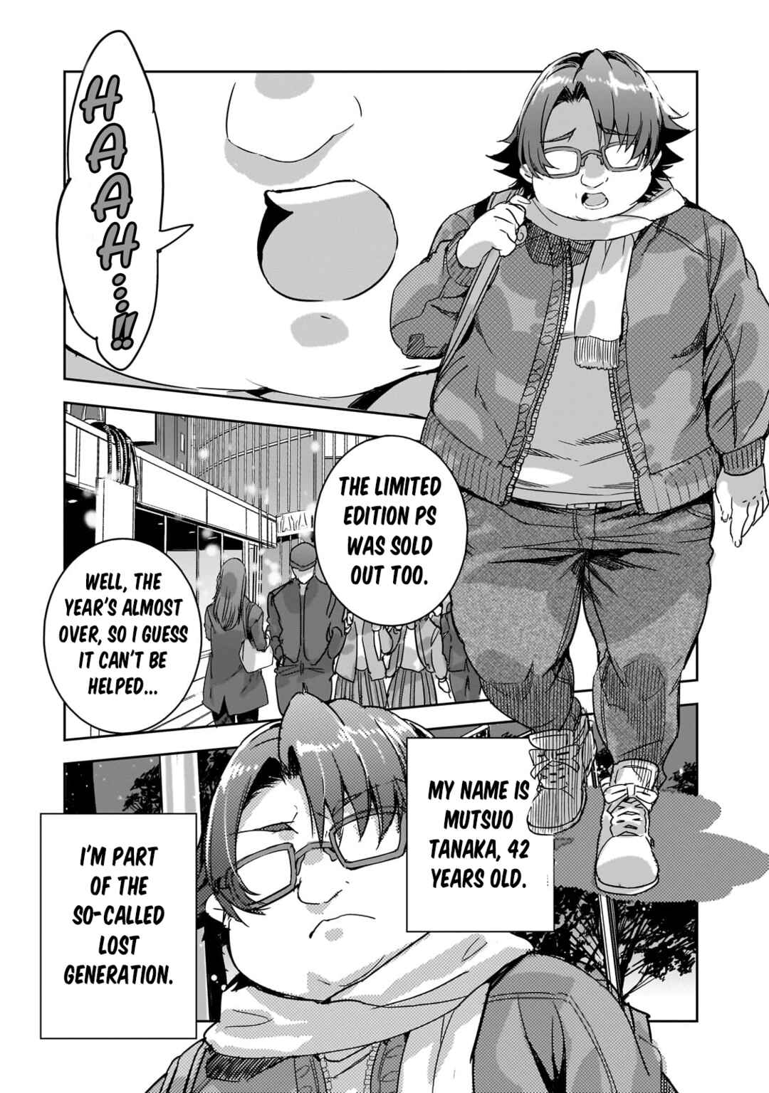Page 22 Chapter 18 Dungeon Busters ~Chuunen Otoko desu ga Niwa ni Dungeon ga Shutsugen shita node Sekai wo Sukuimasu~