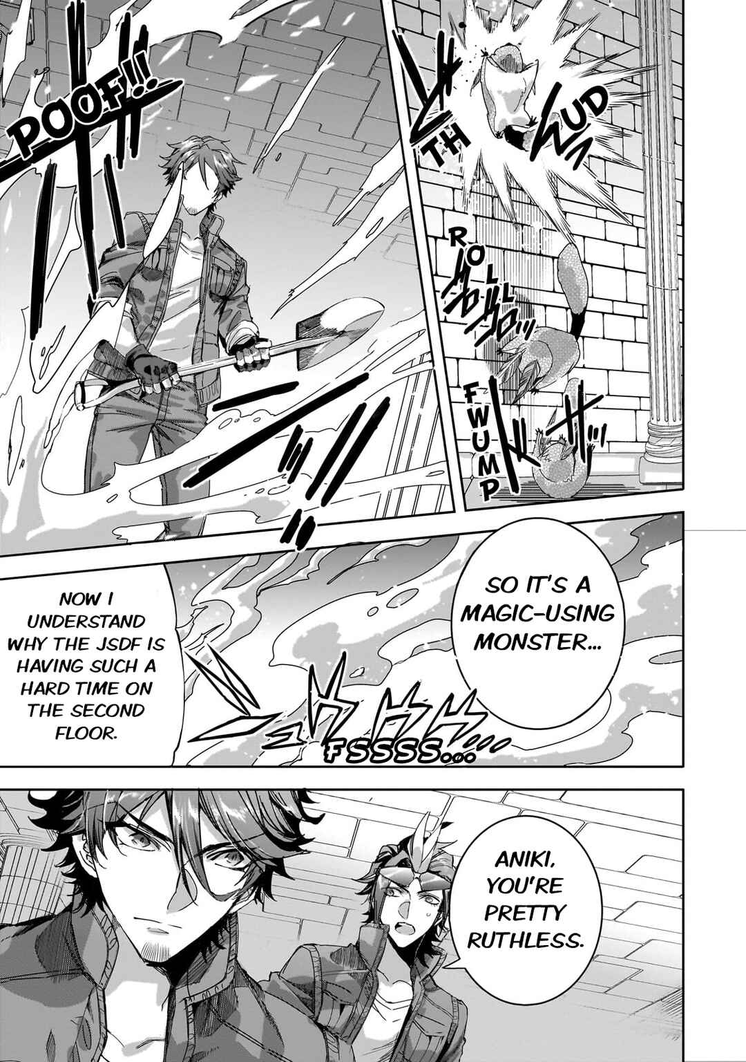 Page 3 Chapter 18 Dungeon Busters ~Chuunen Otoko desu ga Niwa ni Dungeon ga Shutsugen shita node Sekai wo Sukuimasu~