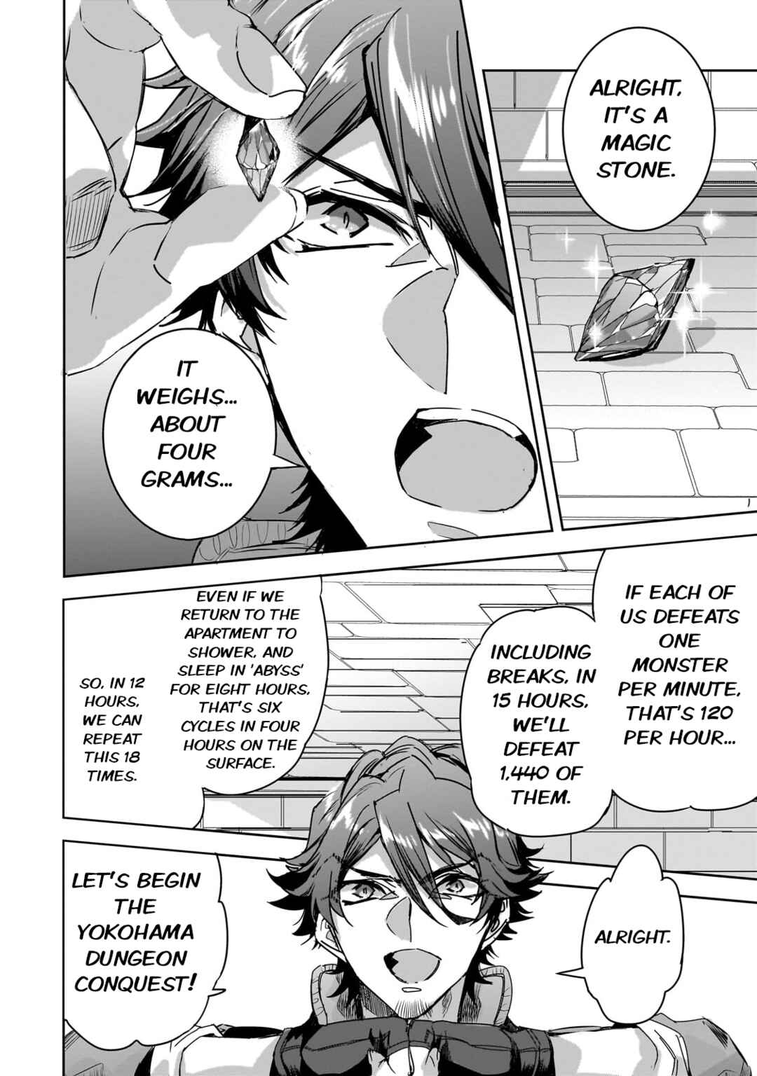 Page 4 Chapter 18 Dungeon Busters ~Chuunen Otoko desu ga Niwa ni Dungeon ga Shutsugen shita node Sekai wo Sukuimasu~