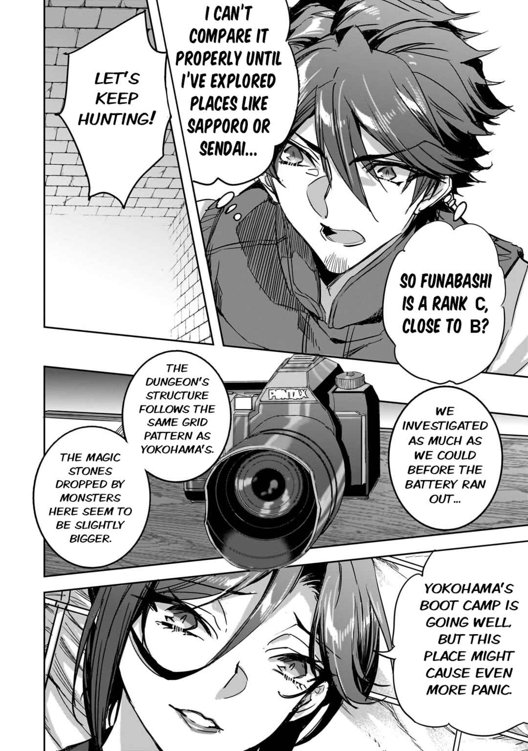 Page 10 Chapter 21 Dungeon Busters ~Chuunen Otoko desu ga Niwa ni Dungeon ga Shutsugen shita node Sekai wo Sukuimasu~