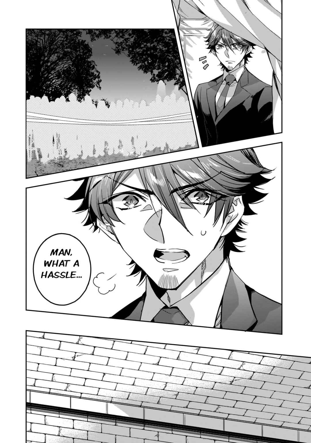 Page 12 Chapter 21 Dungeon Busters ~Chuunen Otoko desu ga Niwa ni Dungeon ga Shutsugen shita node Sekai wo Sukuimasu~