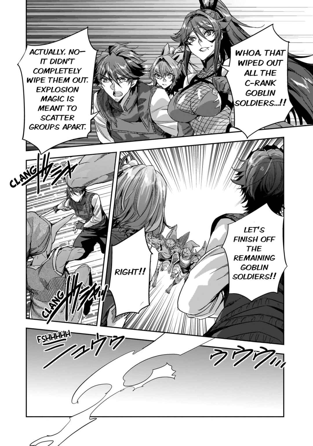 Page 14 Chapter 21 Dungeon Busters ~Chuunen Otoko desu ga Niwa ni Dungeon ga Shutsugen shita node Sekai wo Sukuimasu~