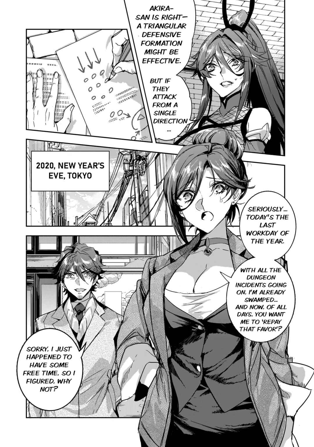 Page 16 Chapter 21 Dungeon Busters ~Chuunen Otoko desu ga Niwa ni Dungeon ga Shutsugen shita node Sekai wo Sukuimasu~