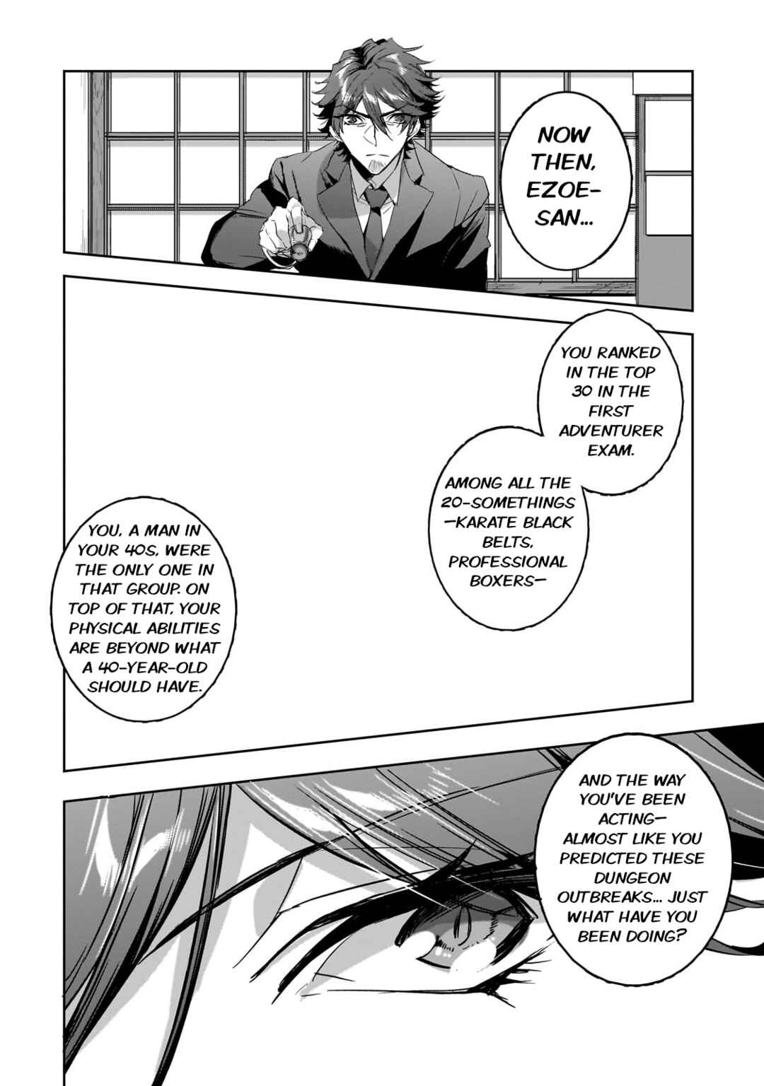 Page 18 Chapter 21 Dungeon Busters ~Chuunen Otoko desu ga Niwa ni Dungeon ga Shutsugen shita node Sekai wo Sukuimasu~
