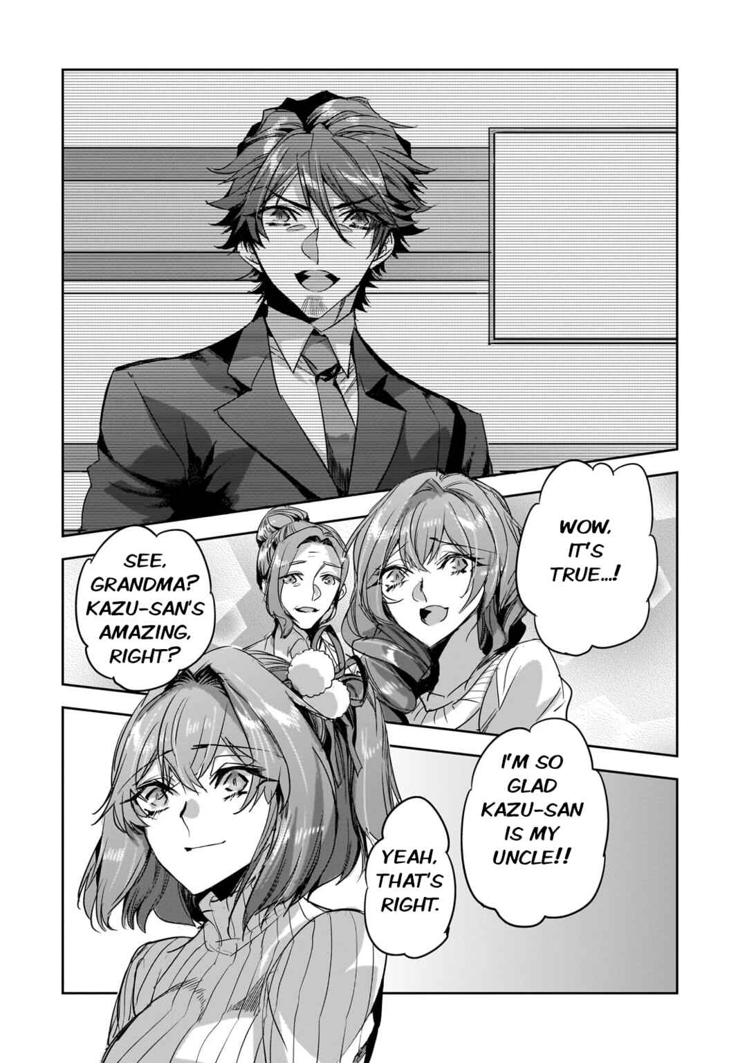 Page 22 Chapter 21 Dungeon Busters ~Chuunen Otoko desu ga Niwa ni Dungeon ga Shutsugen shita node Sekai wo Sukuimasu~