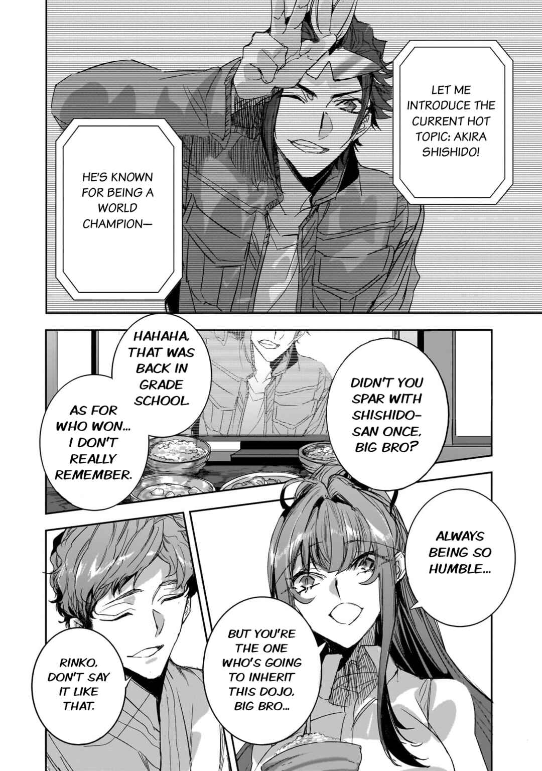 Page 16 Chapter 27 Dungeon Busters ~Chuunen Otoko desu ga Niwa ni Dungeon ga Shutsugen shita node Sekai wo Sukuimasu~