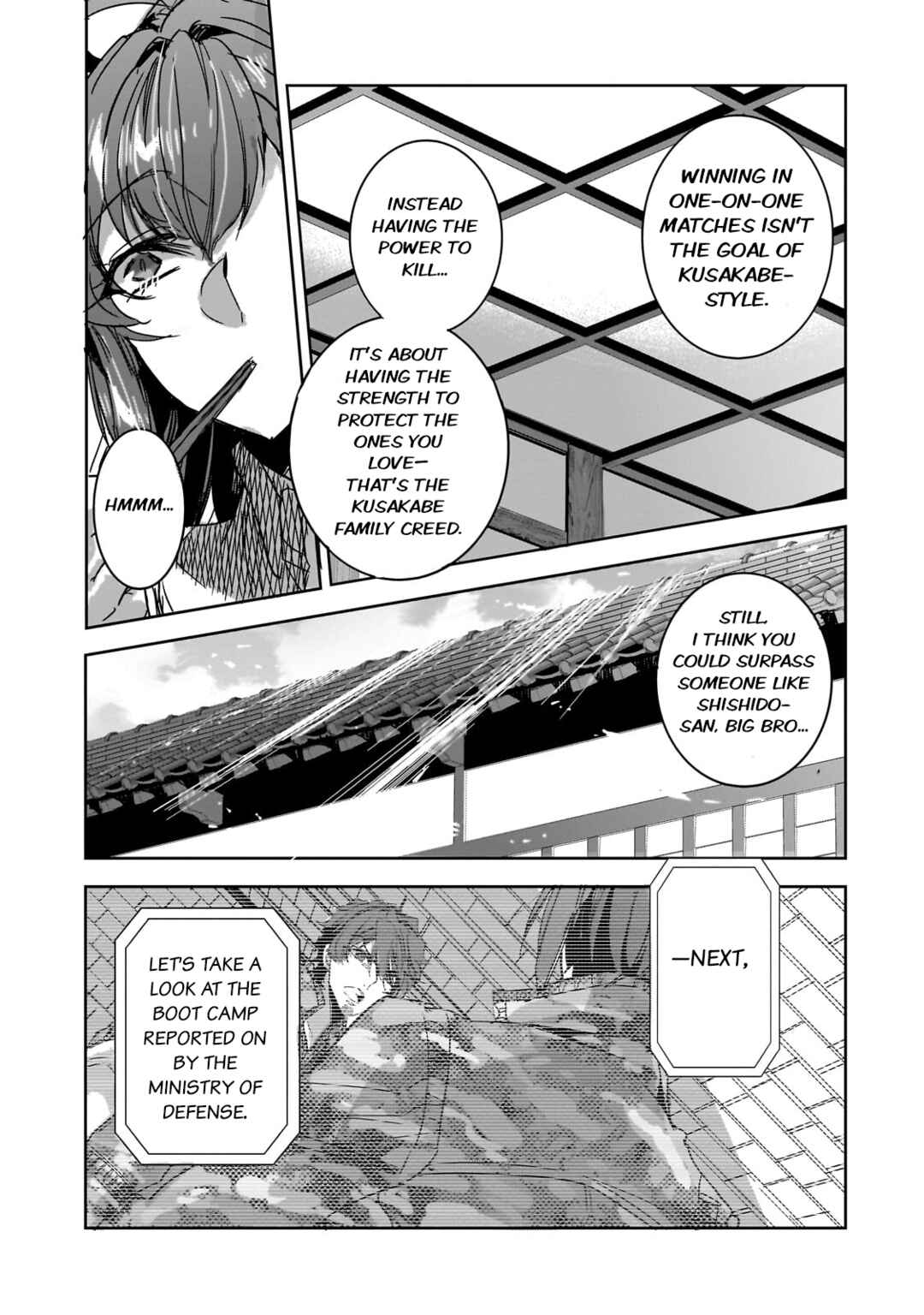 Page 17 Chapter 27 Dungeon Busters ~Chuunen Otoko desu ga Niwa ni Dungeon ga Shutsugen shita node Sekai wo Sukuimasu~