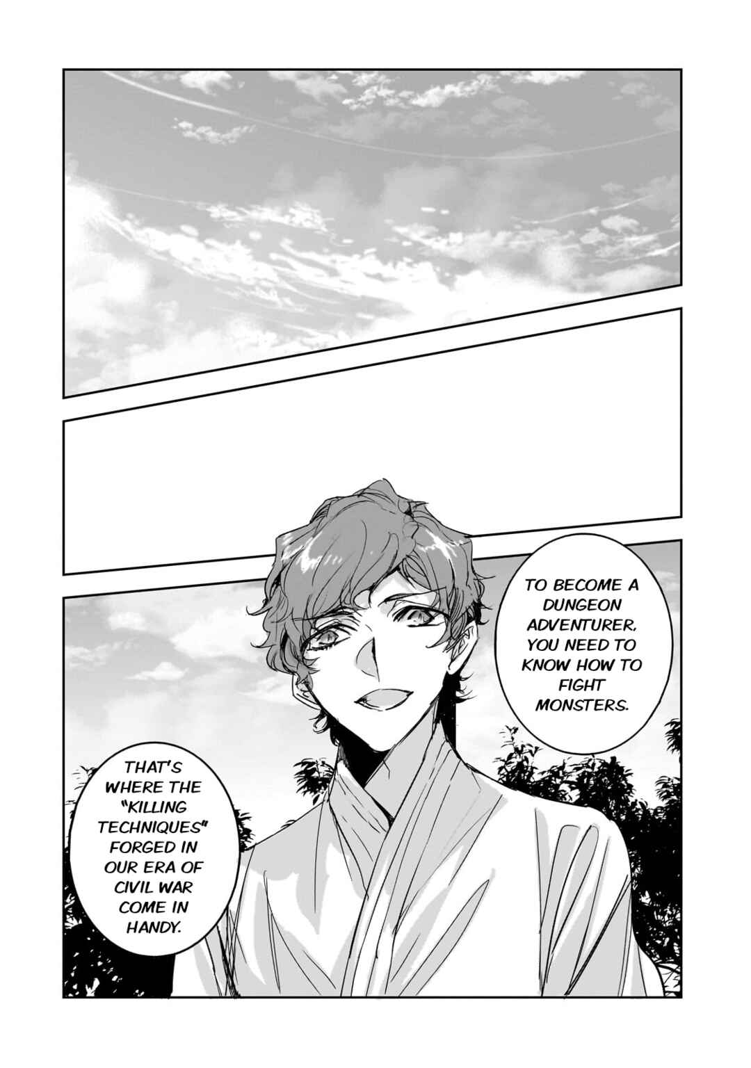 Page 22 Chapter 27 Dungeon Busters ~Chuunen Otoko desu ga Niwa ni Dungeon ga Shutsugen shita node Sekai wo Sukuimasu~