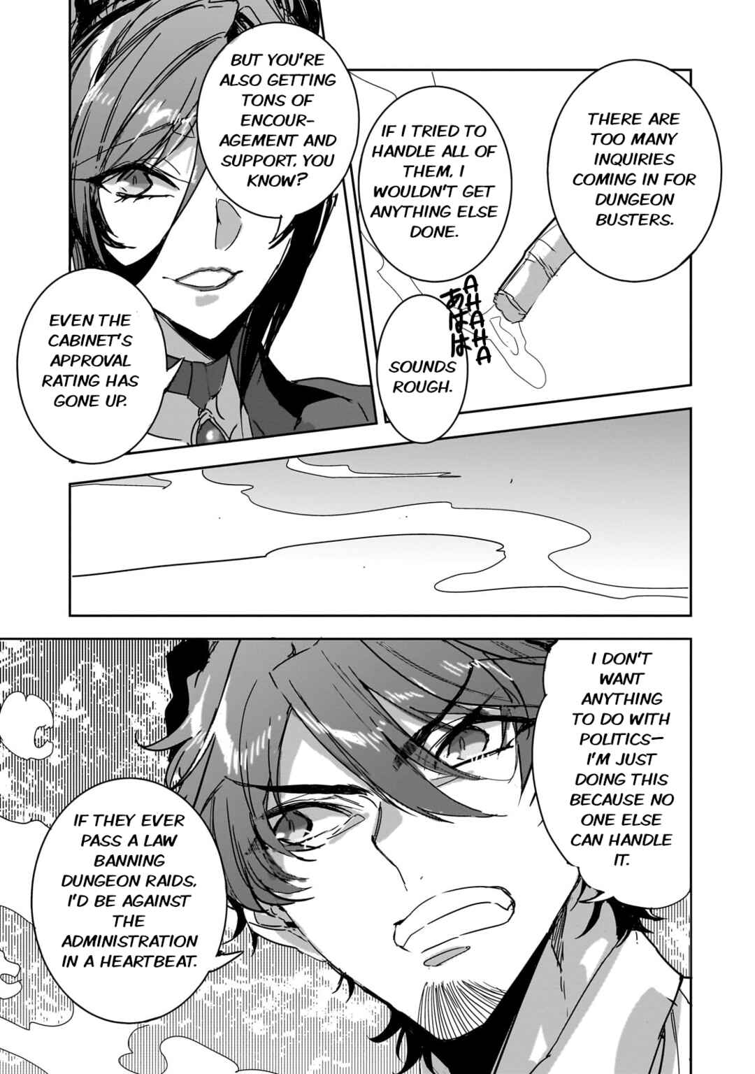 Page 7 Chapter 27 Dungeon Busters ~Chuunen Otoko desu ga Niwa ni Dungeon ga Shutsugen shita node Sekai wo Sukuimasu~