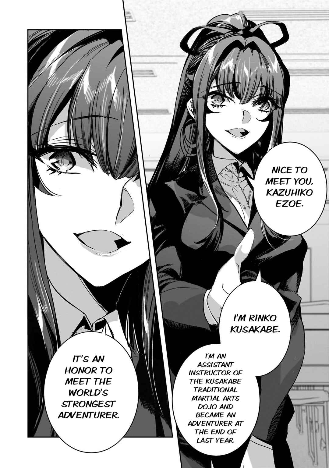 Page 10 Chapter 28 Dungeon Busters ~Chuunen Otoko desu ga Niwa ni Dungeon ga Shutsugen shita node Sekai wo Sukuimasu~
