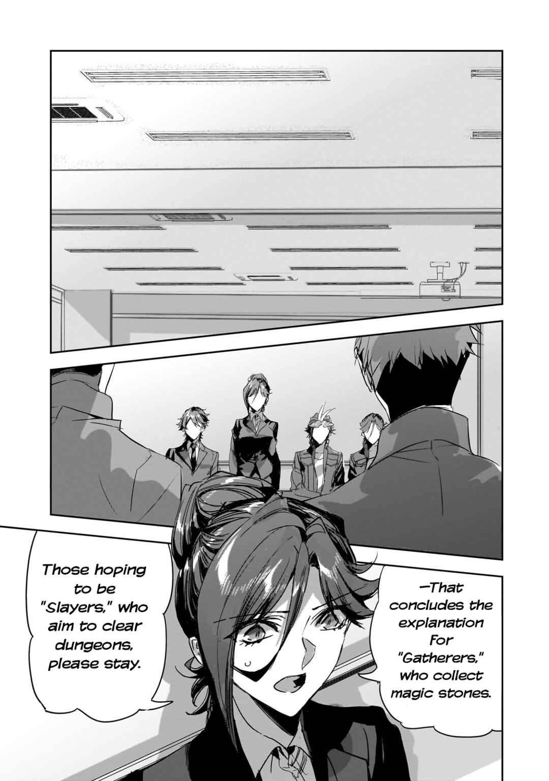 Page 15 Chapter 28 Dungeon Busters ~Chuunen Otoko desu ga Niwa ni Dungeon ga Shutsugen shita node Sekai wo Sukuimasu~