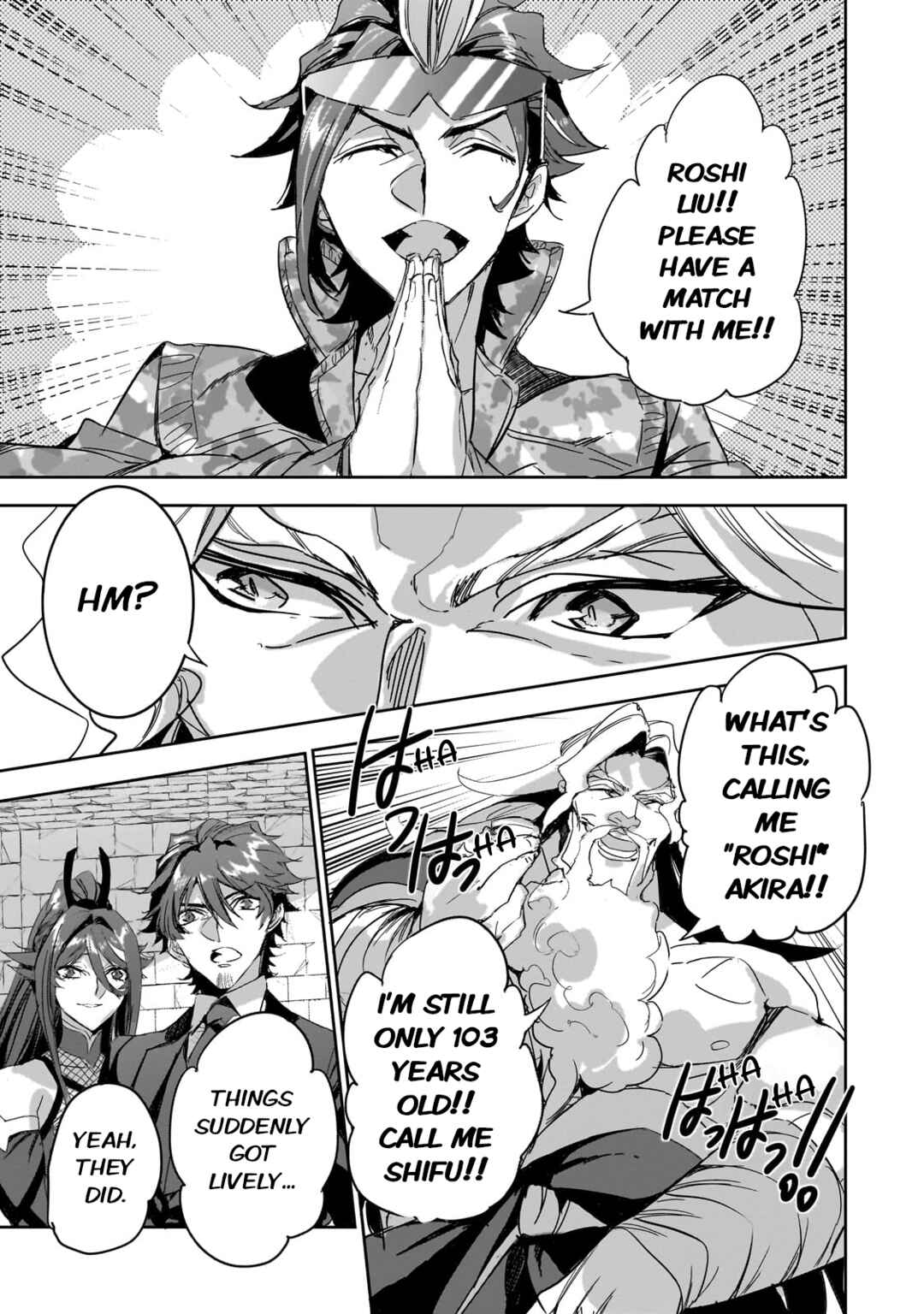 Page 23 Chapter 28 Dungeon Busters ~Chuunen Otoko desu ga Niwa ni Dungeon ga Shutsugen shita node Sekai wo Sukuimasu~