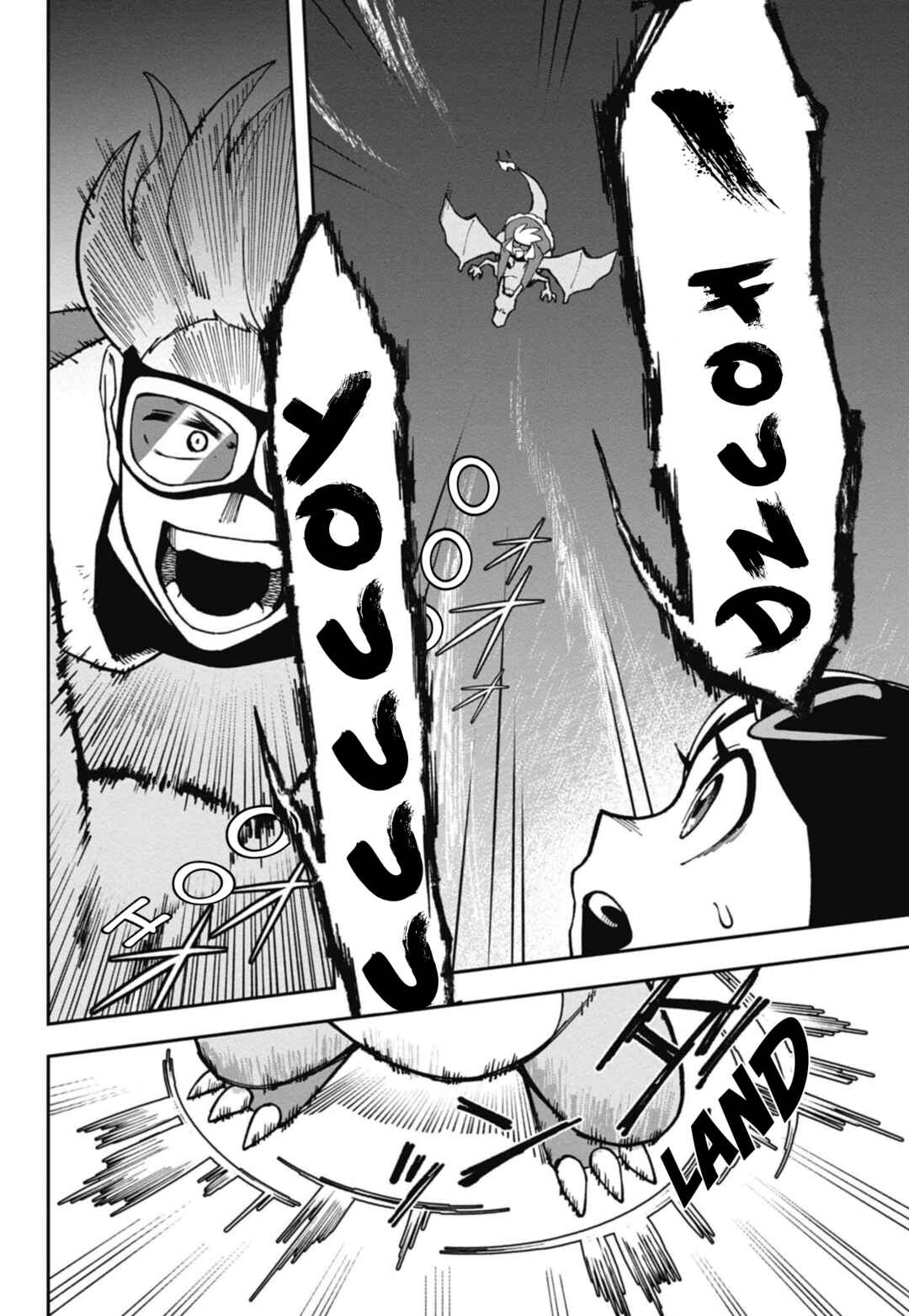 Page 25 Chapter 1 Anime Pokémon: The Adventures of Riko and Roy