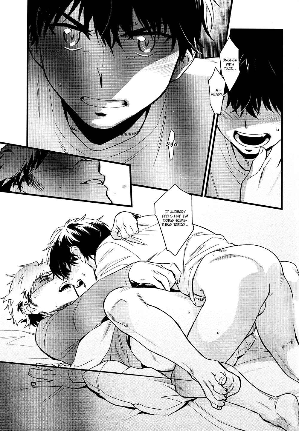 Page 18 Chapter Unknown_bf3e Diamond no Ace - GLASS (Doujinshi)