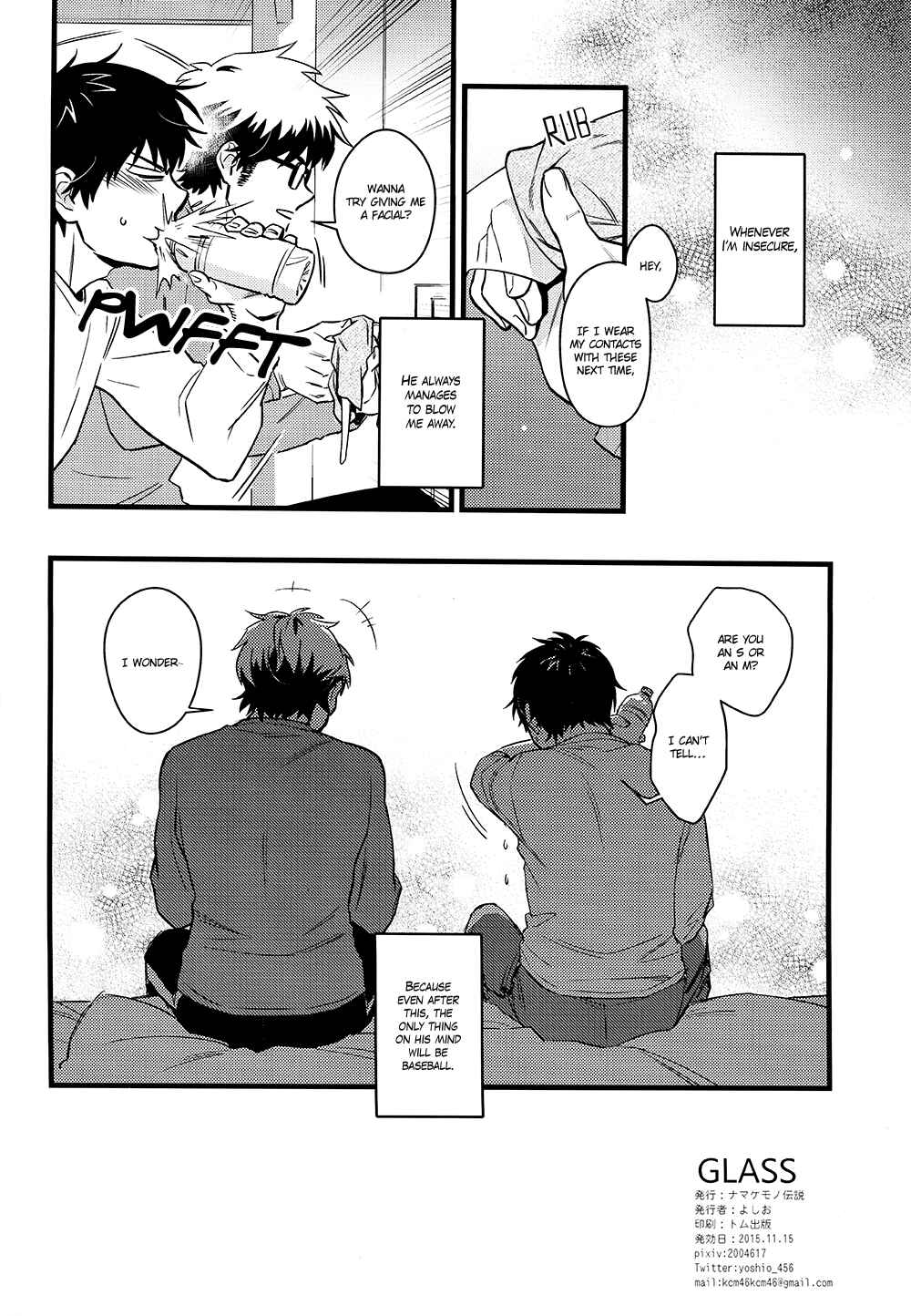 Page 19 Chapter Unknown_bf3e Diamond no Ace - GLASS (Doujinshi)