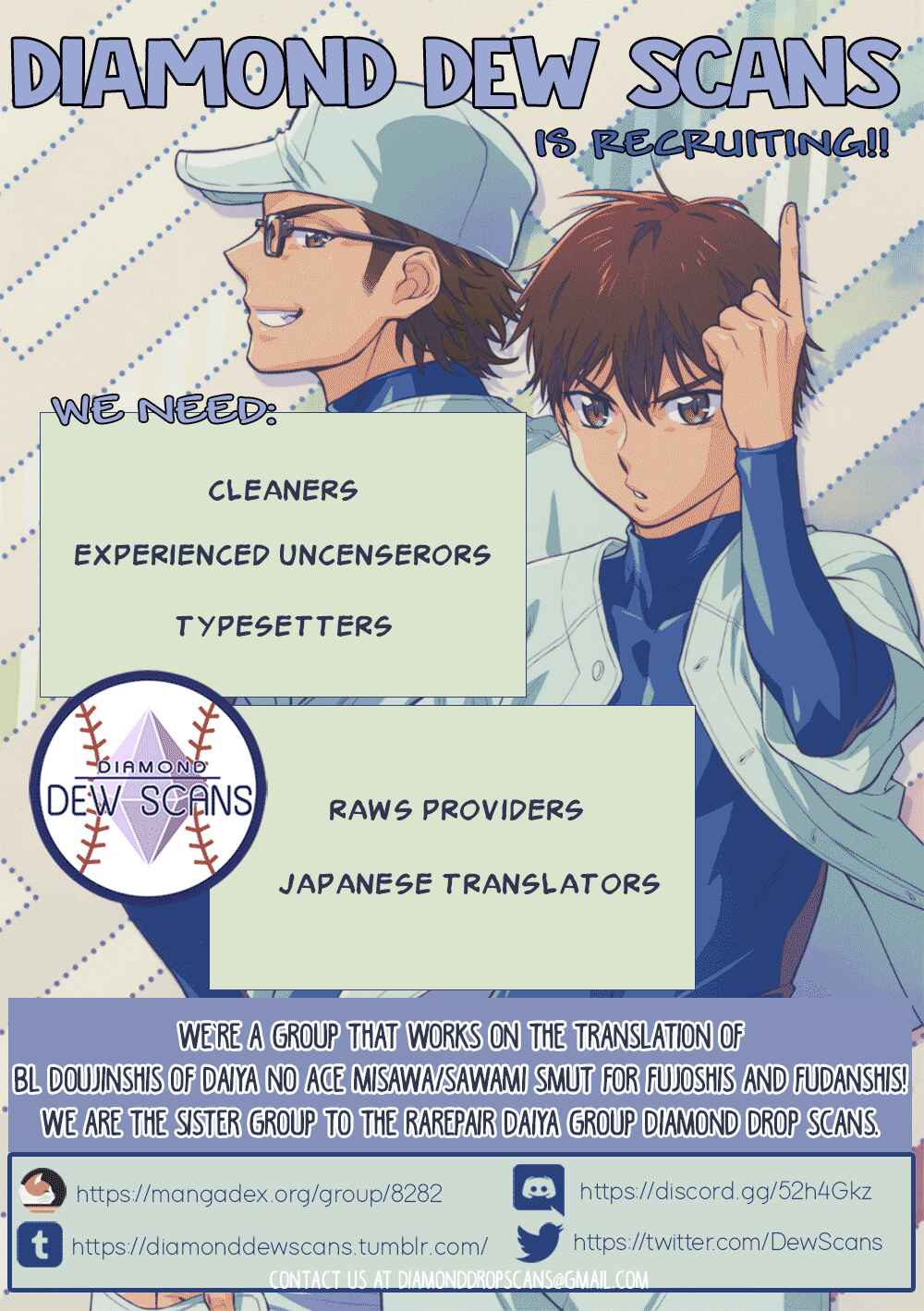 Page 2 Chapter Unknown_bf3e Diamond no Ace - GLASS (Doujinshi)