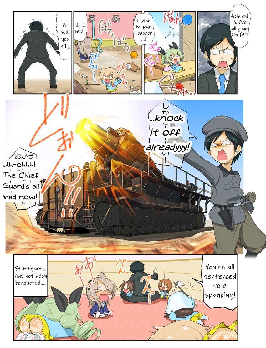 Page 7 Chapter 44 Girls und Panzer Kindergarten Returns