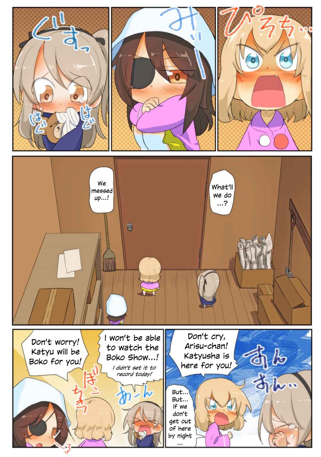 Page 1 Chapter 93 Girls und Panzer Kindergarten Returns