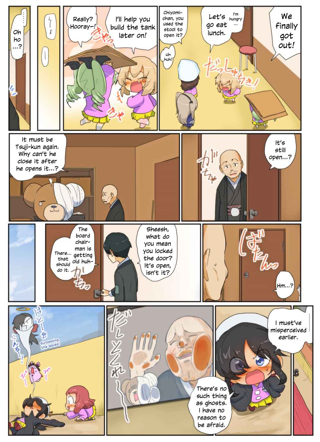 Page 8 Chapter 93 Girls und Panzer Kindergarten Returns