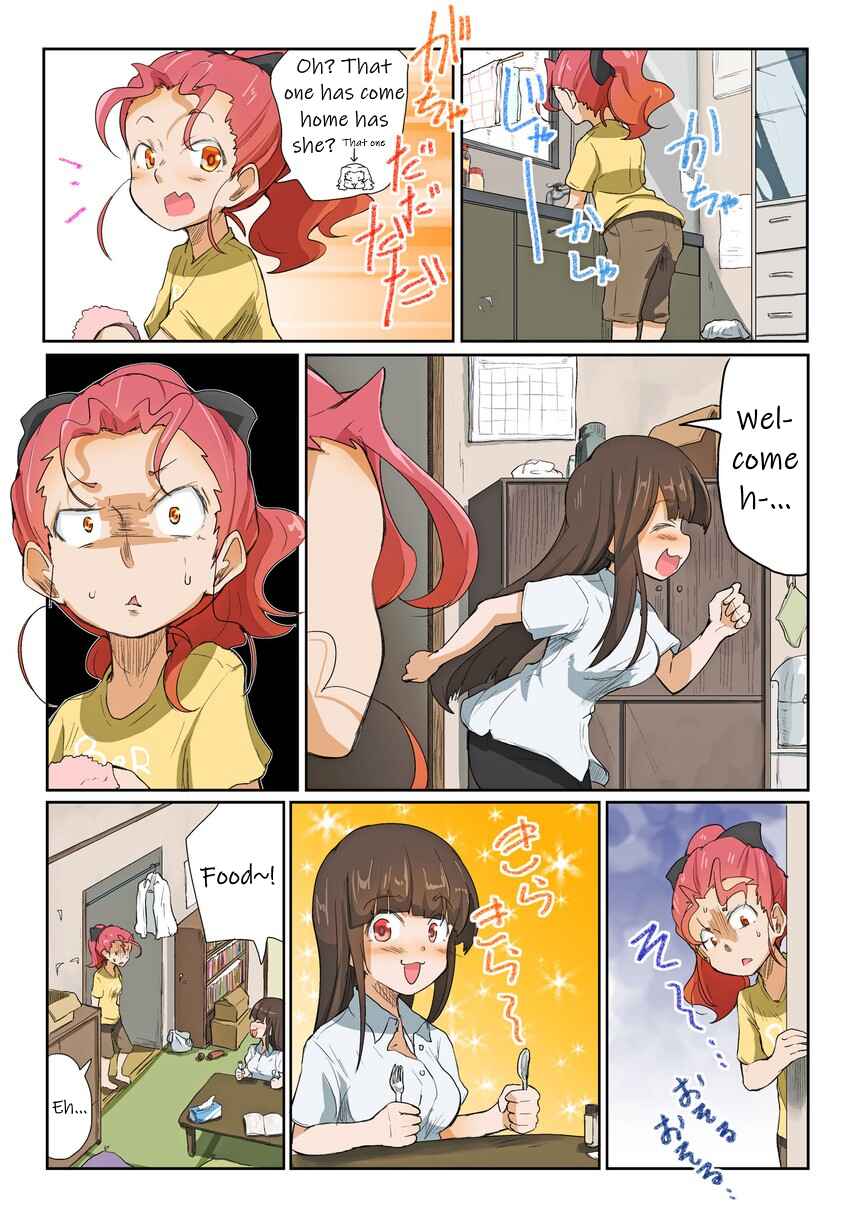 Page 1 Chapter 56 Girls und Panzer Kindergarten Returns