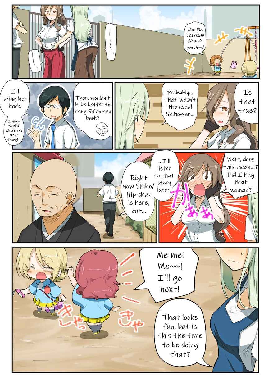 Page 2 Chapter 56 Girls und Panzer Kindergarten Returns