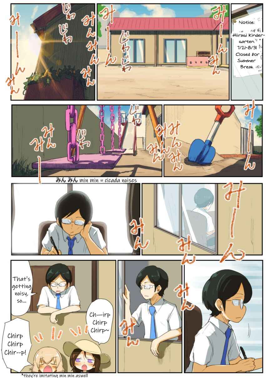 Page 8 Chapter 56 Girls und Panzer Kindergarten Returns