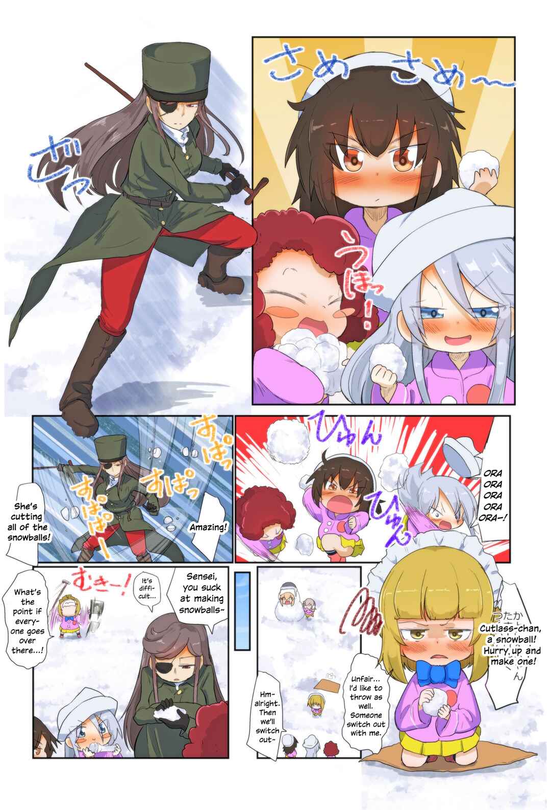 Page 10 Chapter 89 Girls und Panzer Kindergarten Returns